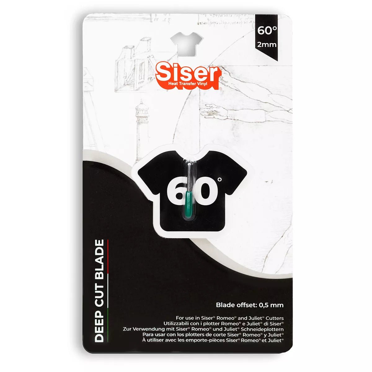 Siser Deep Cut Blade 2mm High-Durability | IT Care Kuwait