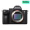 Sony Alpha A7 III Mirrorless Digital Camera Body – 24.2MP Full-Frame Hybrid Camera with 4K Video (ILCE-7M3) | IT Care Kuwait