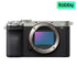 Sony Alpha A7CR Mirrorless Camera Body – 61MP Full - Frame Compact Professional Camera (Silver) ILCE - 7CR/SQIT CareCamera
