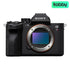 Sony Alpha A7R V Mirrorless Camera Body – 61MP Full - Frame 8K Professional Hybrid Camera (ILCE - 7RM5/B)IT CareCamera