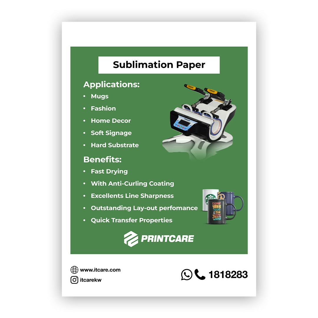 ورق نقل التسامي من Print Care – A4/ 120GSM/ 50 ورقة – PC-SUBA4-1