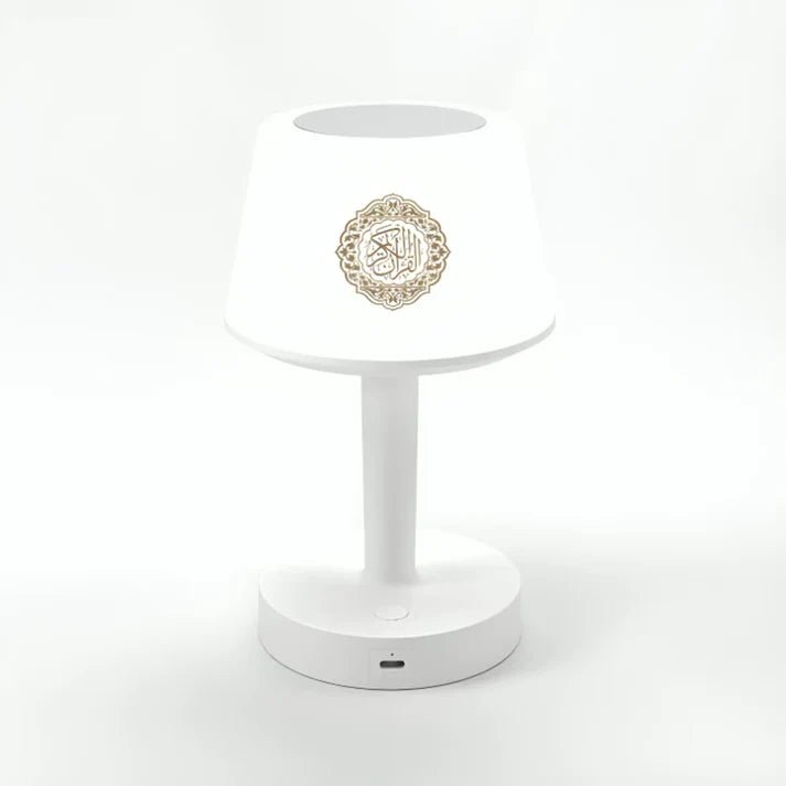 Table Lamp Quran Speaker – Bluetooth Wireless Quran Recitation & Multicolor LED LightIT CareSpeaker