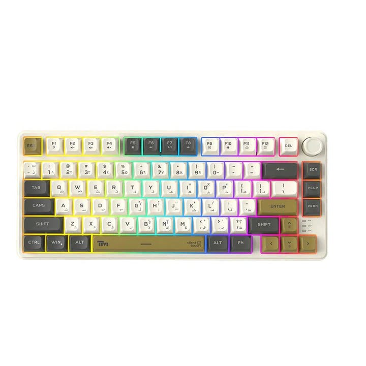 Twisted Minds Imperium Pro 75 Compact 80 Keys Wired Membrane Keyboard English Arabic | IT Care Kuwait