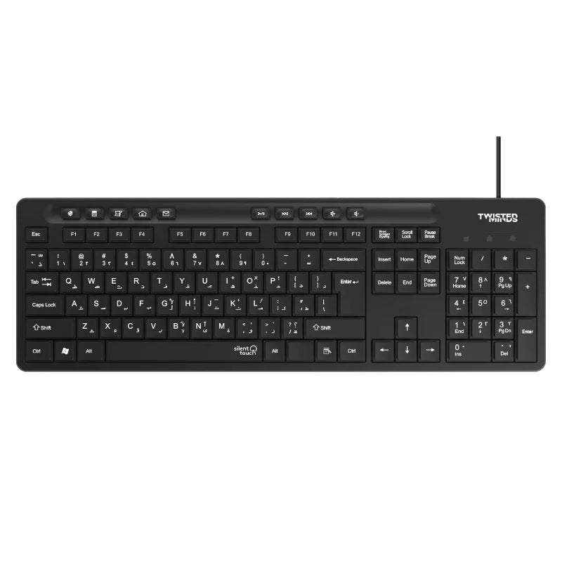 Twisted Minds K19 Kavara 2in1 Combo Wired Keyboard Mouse Black English Arabic Layout | IT Care Kuwait