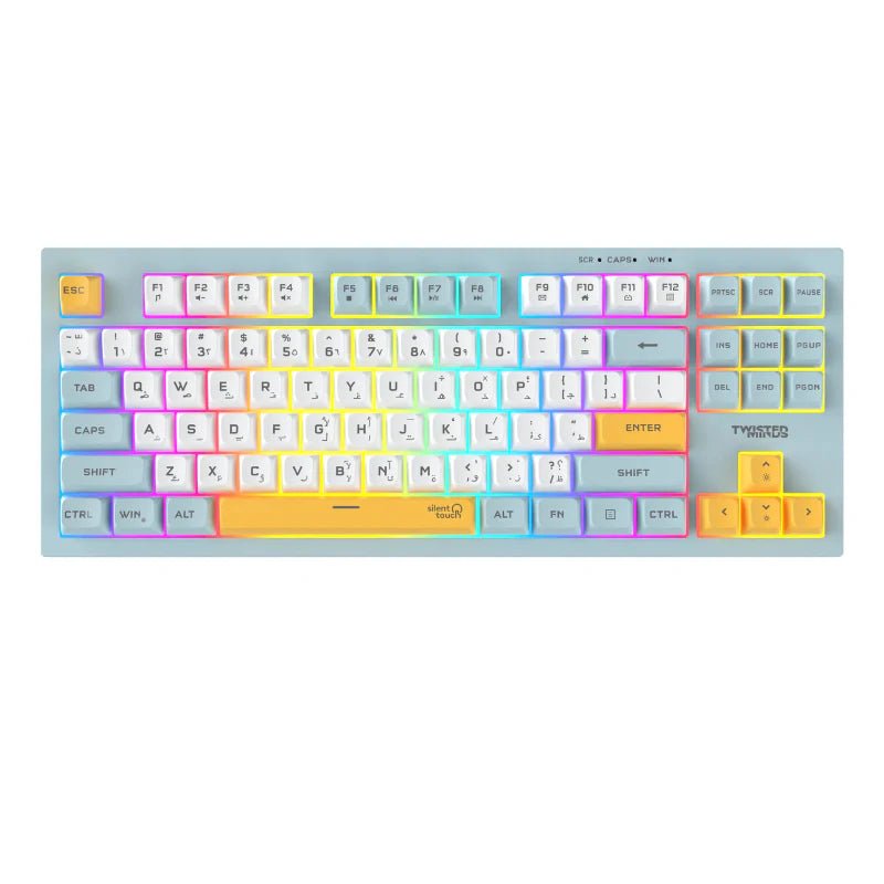 Twisted Minds Spectrum Wired Keyboard 80 Compact Gasket Membrane English Arabic | IT Care Kuwait
