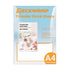 TeckWrap White Inkjet Printable Shrink Sheets – A4/ Pack of 10 Sheets