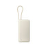 Xiaomi 67W Power Bank 20000mAh Integrated Cable - Tan Digital Display | IT Care Kuwait