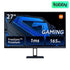 Xiaomi Gaming Monitor G27i - 27" IPS LCD/ 165Hz / 1ms / HDMI 2.0 / Display Port - BlackIT CareMonitor