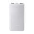 Xiaomi Lite Power Bank - 22.5W / 10,000mAh / WhiteIT CarePower Banks