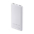 Xiaomi Lite Power Bank - 22.5W / 10,000mAh / WhiteIT CarePower Banks