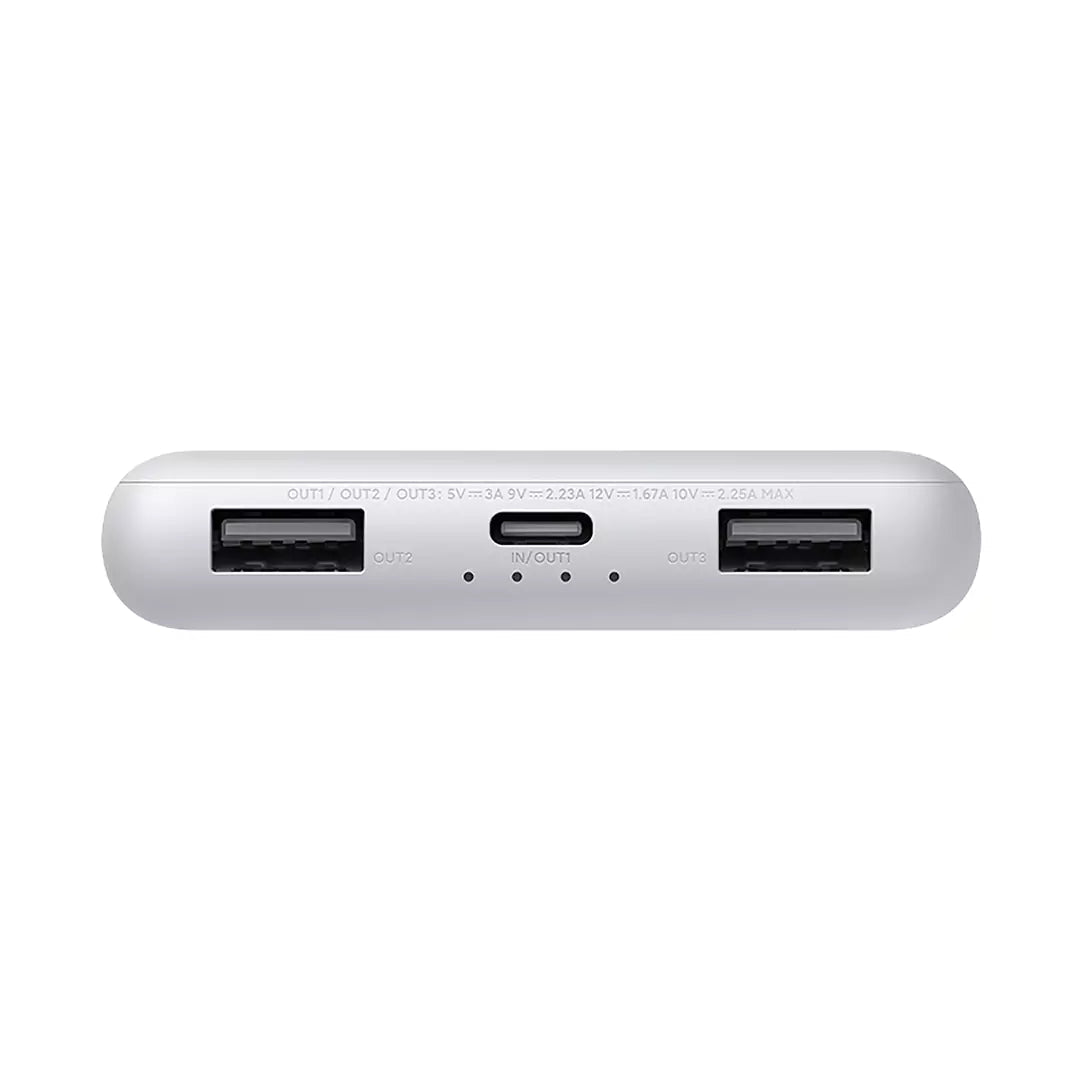 Xiaomi Lite Power Bank - 22.5W / 10,000mAh / WhiteIT CarePower Banks