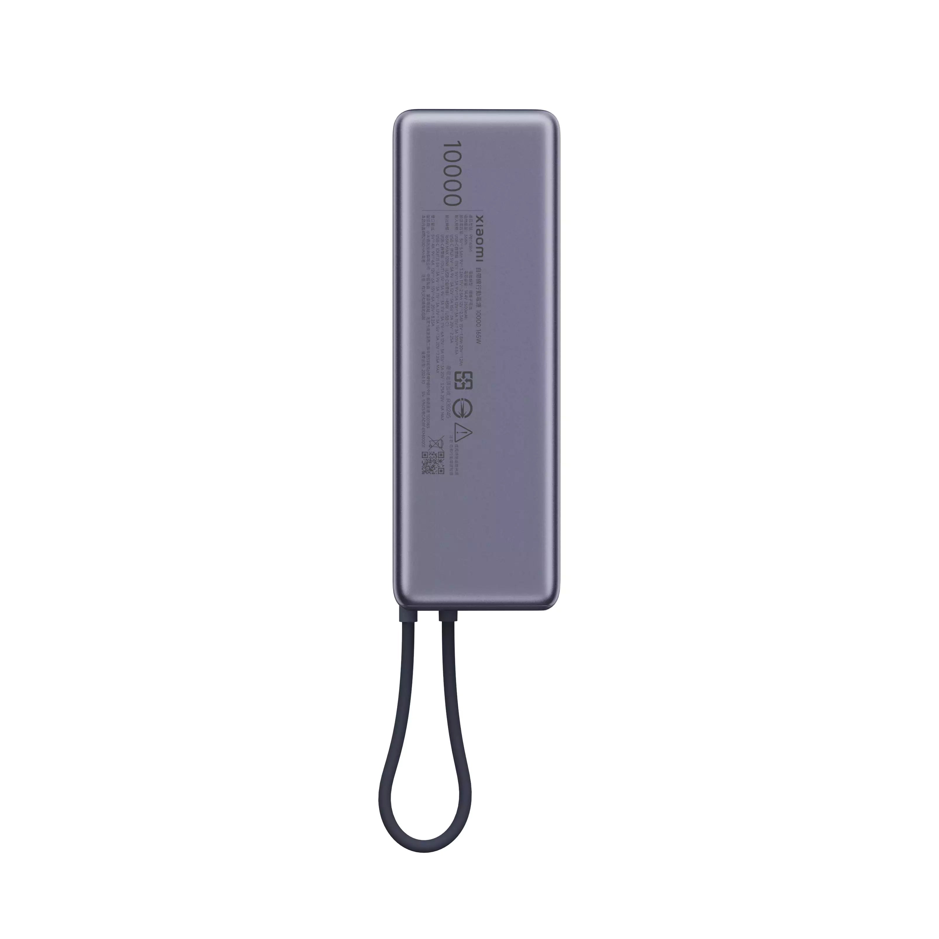 Xiaomi Power Bank with Integrated Cable - 165W / 10,000mAh / GrayIT CarePower Banks