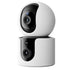 Xiaomi Smart Security Camera C300 Dual Indoor 2K Dual-Lens White | IT Care Kuwait