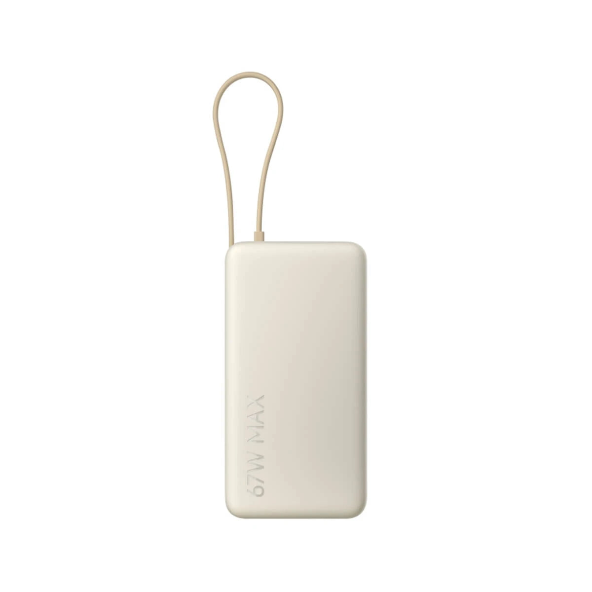 Xiaomi 67W Power Bank 20000mAh Integrated Cable - Tan - Digital display