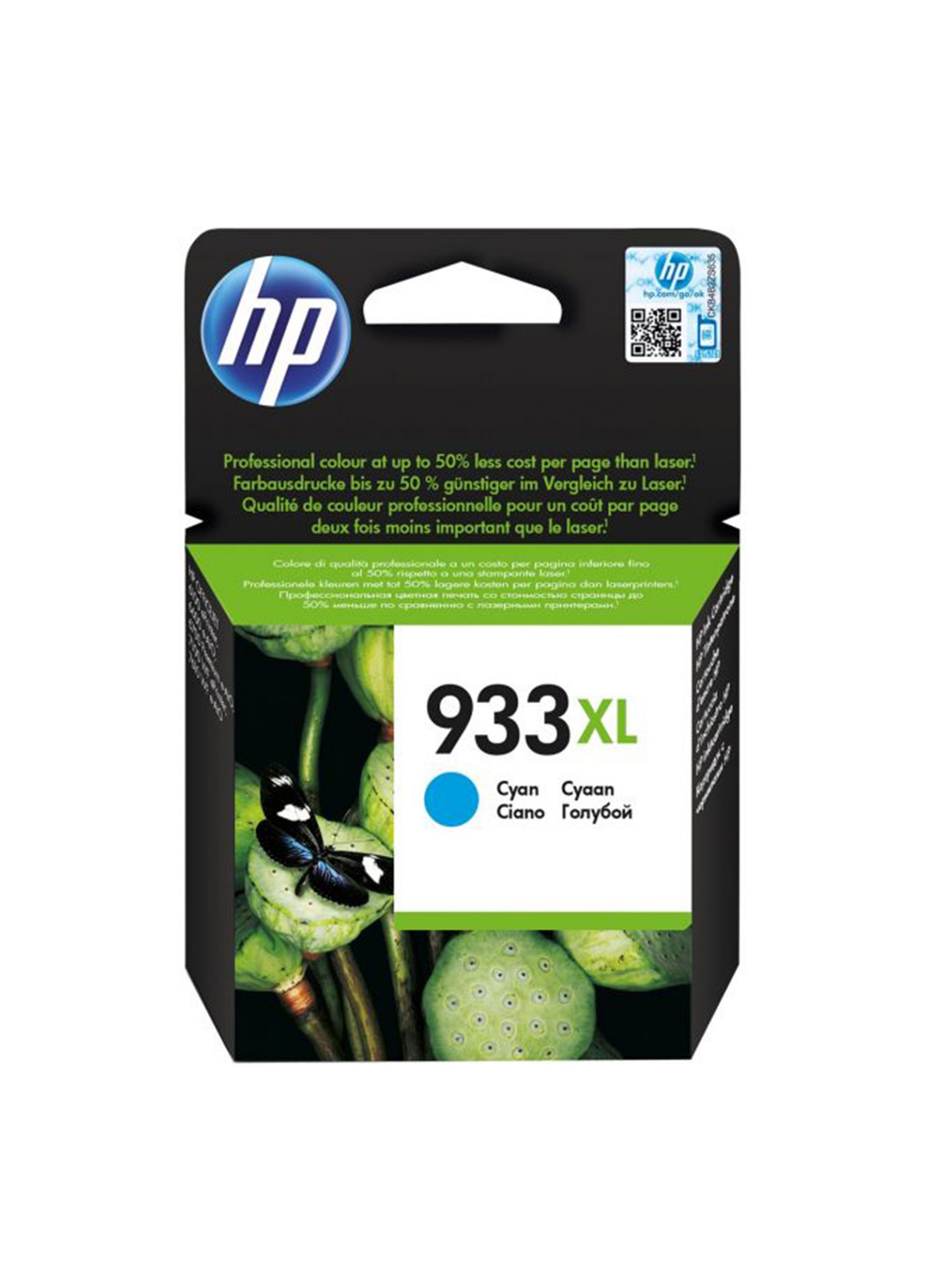 HP 933XL Cyan Ink Cartridge-CN054AE