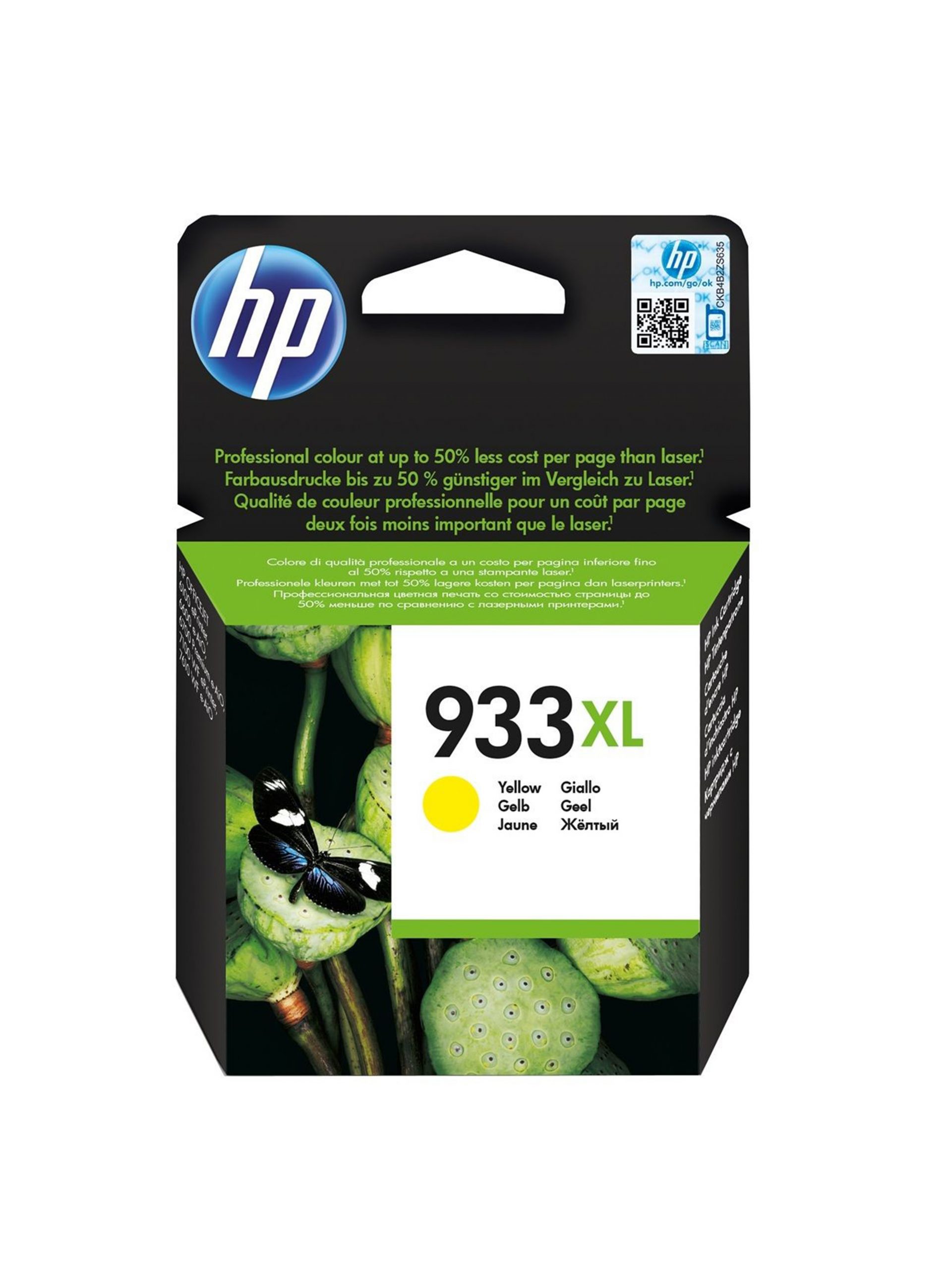 HP 933XL Yellow Ink Cartridge-CN056AE