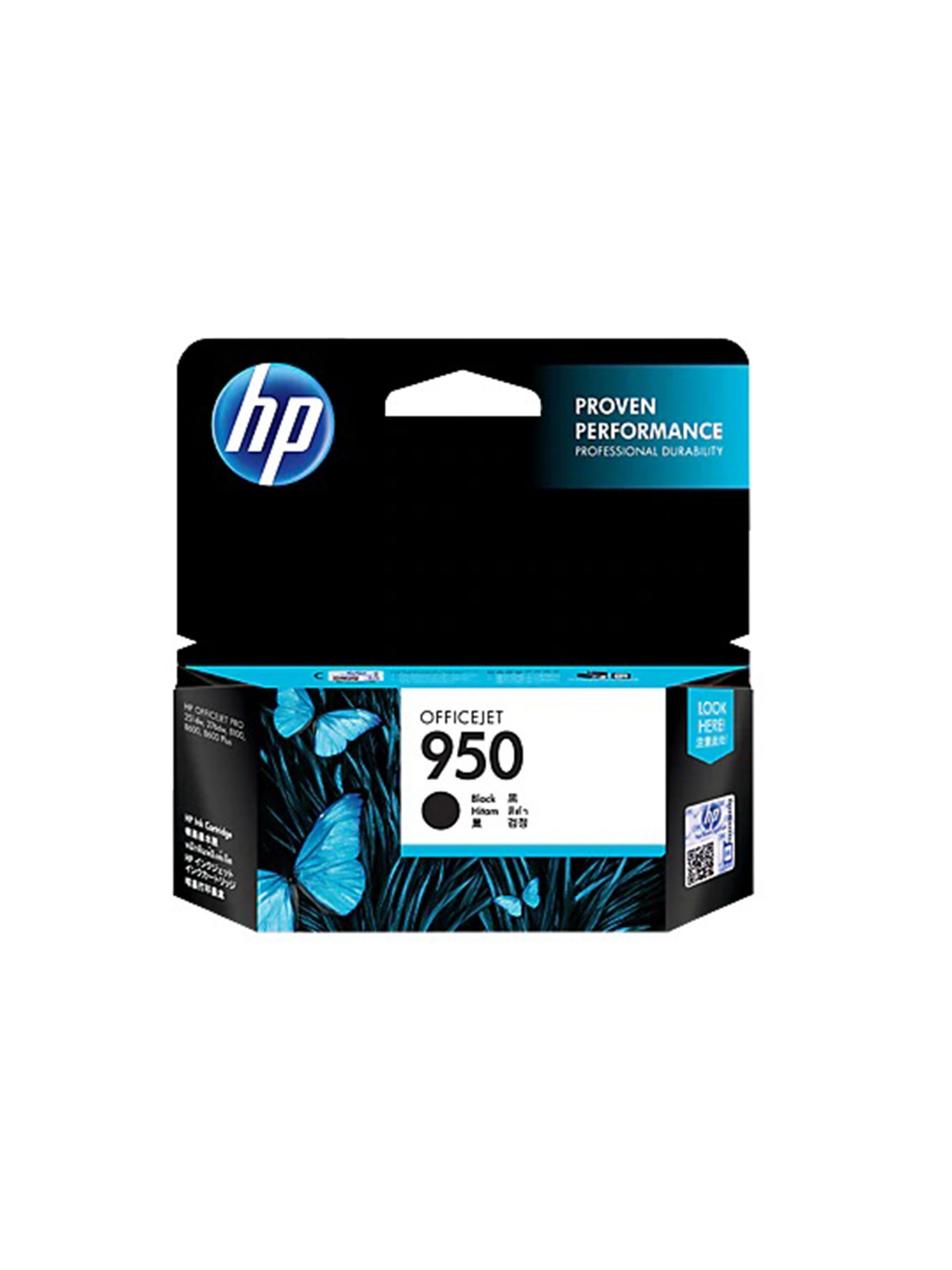 HP 950 Black Ink Cartridge-CN049AE