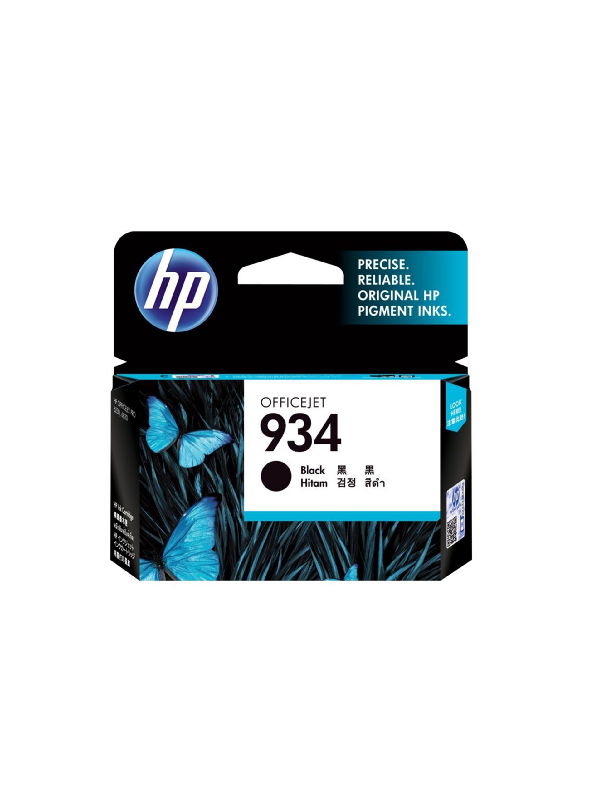 HP 934 Black Ink Cartridge-C2P19AE
